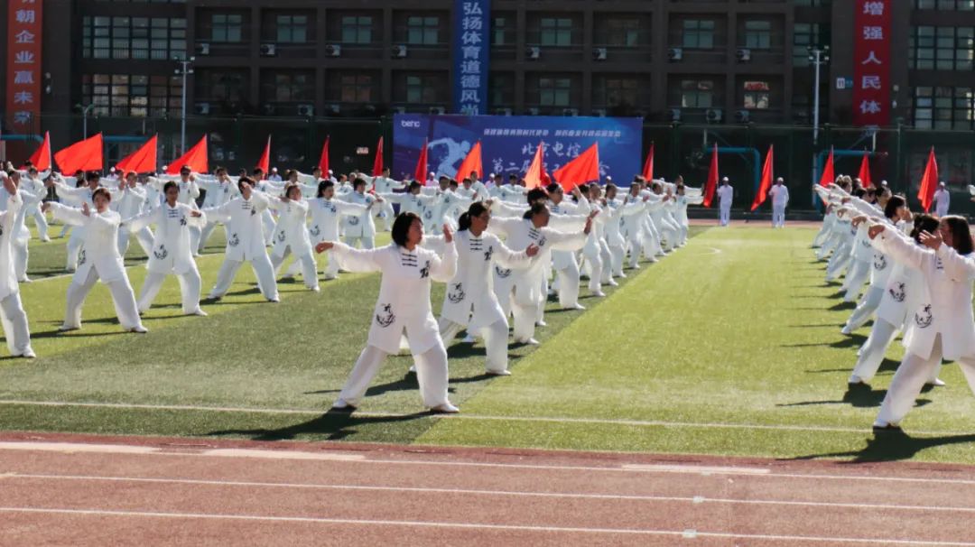 凝心聚力勇拼搏 踔厉奋发展风采——燕东微参加北京电控运动会剪影